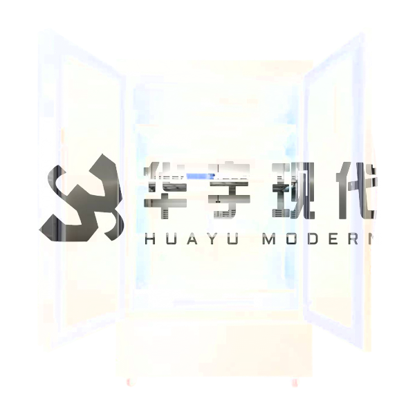 紙質檔案存儲:延長壽命的秘訣揭秘(圖3) 紙質檔案存儲:延長壽命的秘訣揭秘(圖3)